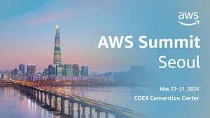 AWS Summit Seoul 2026